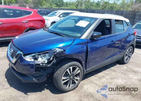 2019 Nissan Kicks Sv из США, поврежденный, VIN 3N1CP5CU3KL523834